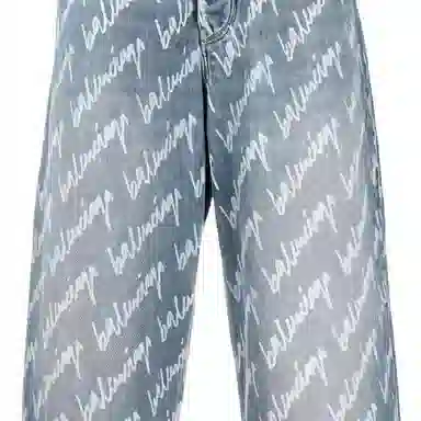 Balenciaga SS22 Logo