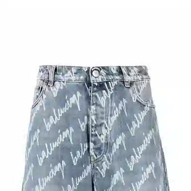 Balenciaga SS22 Logo