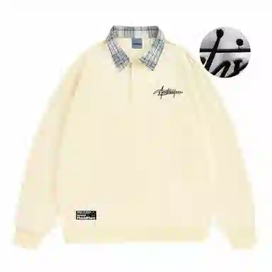 MashiMaro Polo
