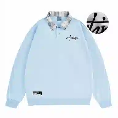 MashiMaro Polo