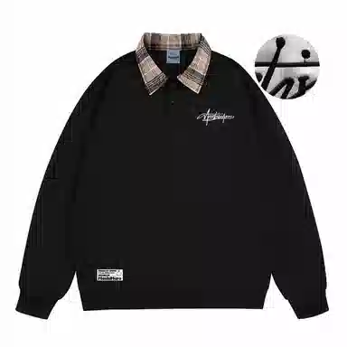 MashiMaro Polo