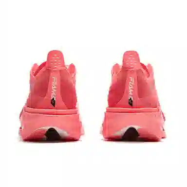 361° Fei Ran 4 Cupid