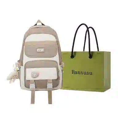 Bansusu