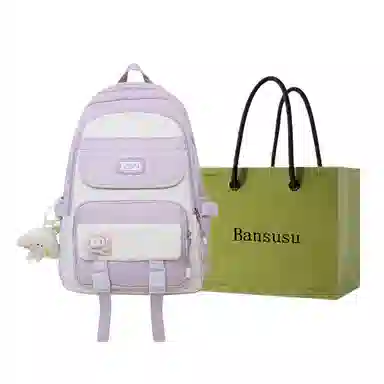 Bansusu