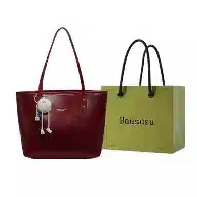 Bansusu PU