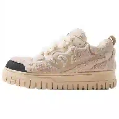 Expensive Taste x Anta SV 3STEPS