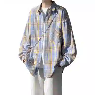 songlan Cleanfit