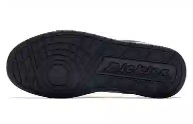 Dickies
