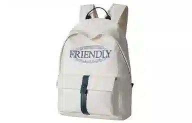 DRACONITE Backpack Blue/Beige