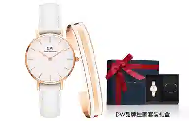 Daniel Wellington DWDW