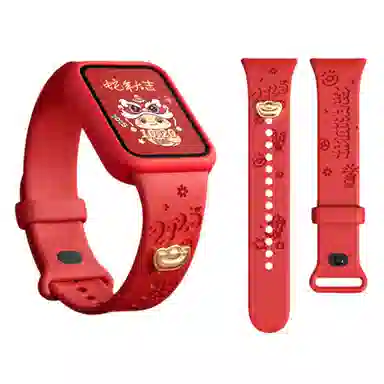 9PRO8PROwatch54DIY 145210mm