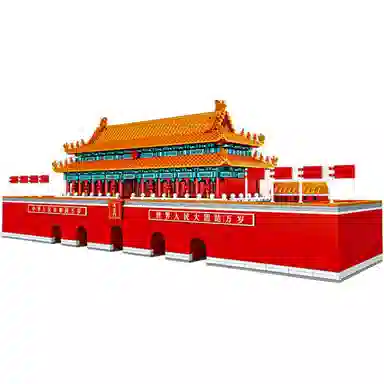 SEMBO 3381pcs 209002