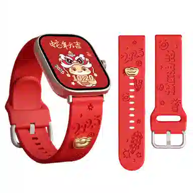 9PRO8PROwatch54DIY 145210mm