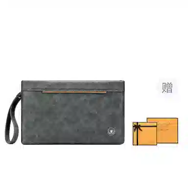 Mashalanti Clutch Smoke Grey