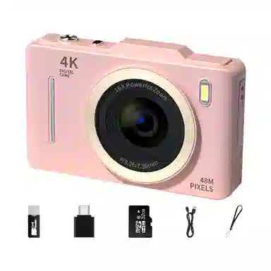 HAWESGARS H16 CCD 4800161080p