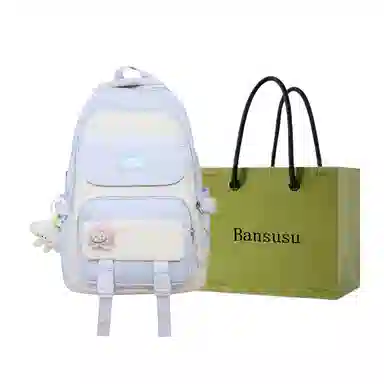 Bansusu