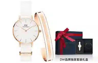 Daniel Wellington 28MM White Dial