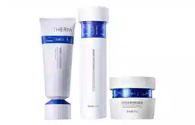 温碧泉 泉弹闪皙蕴能护肤套装 紧致保湿