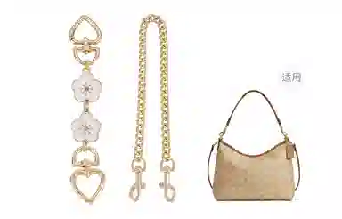 coachLaurel diy