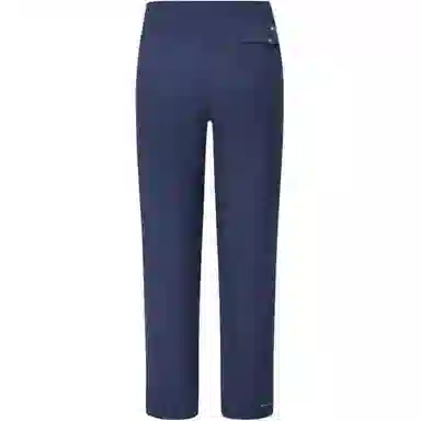 Columbia CEDAR CREST