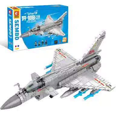 SEMBO -10B 820pcs 202126