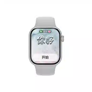 AIYISHI -