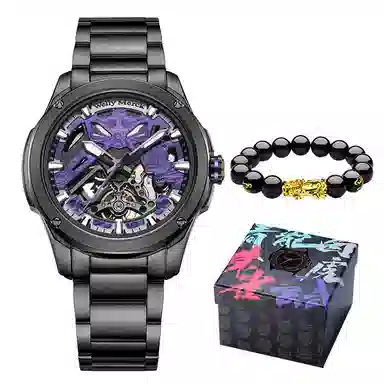 Welly Merck Guardians-075M-BPB