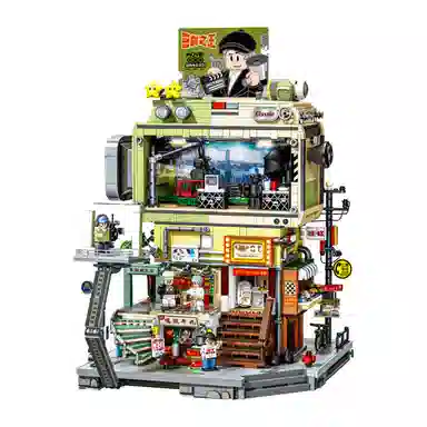 SEMBO 2758PCS 601311