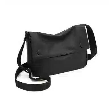 Laorentou Messenger Bag Black