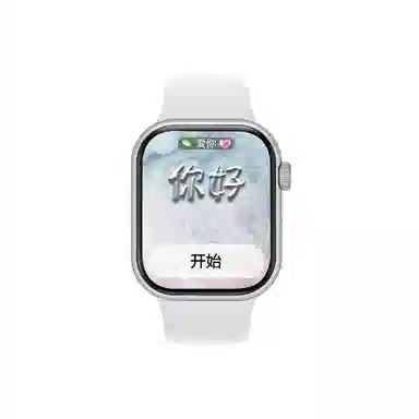 AIYISHI -