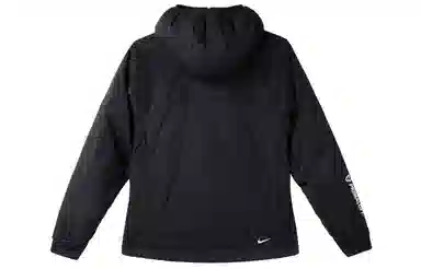 Nike ACG Therma-FIT ADV "Rope De Dope"