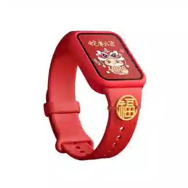 9PRO8PROwatch54DIY 145210mm