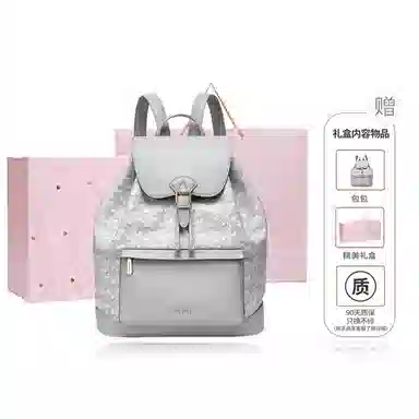 NUCELLE PVC