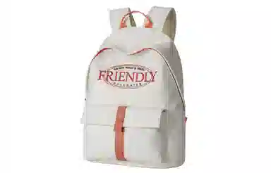 DRACONITE Backpack Blue/Beige