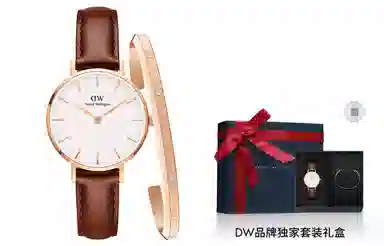 Daniel Wellington DWDW 28MM