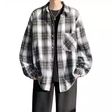 songlan Cleanfit