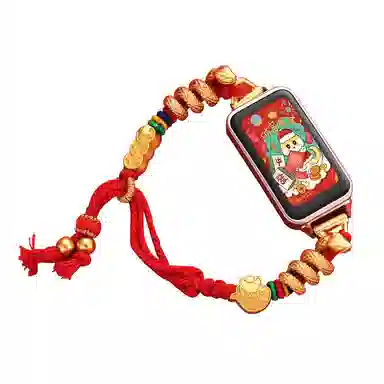 IBOANN 987nfc66proband 145210mm