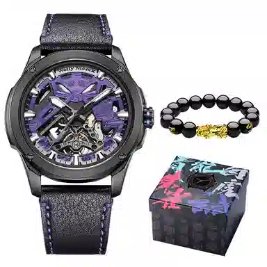 Welly Merck Guardians-075M-BPB