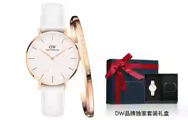 Daniel Wellington DWDW 32mm