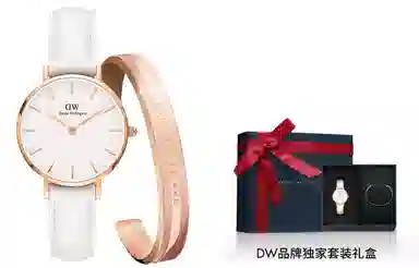 Daniel Wellington DWDW