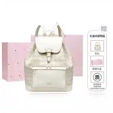 NUCELLE PVC
