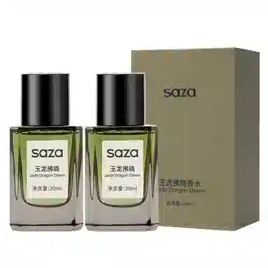 SAZA EDT 30ml30ml*2