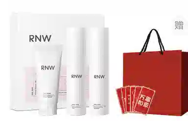 RNW