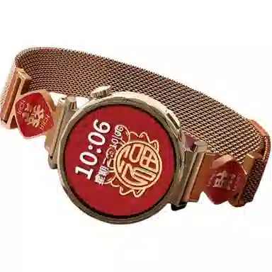 gt5 gt4gt3pro2gt5watch4 22cm