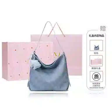 NUCELLE Hobo