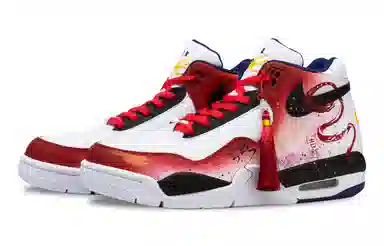 Nike Flight Legacy CNY