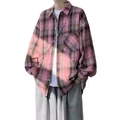 songlan Cleanfit