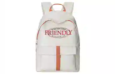 DRACONITE Backpack Blue/Beige