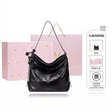 NUCELLE Hobo