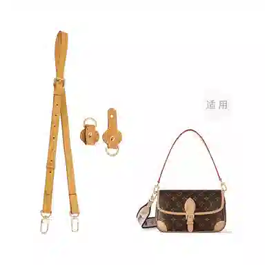 LOUIS VUITTON Diane PM diy